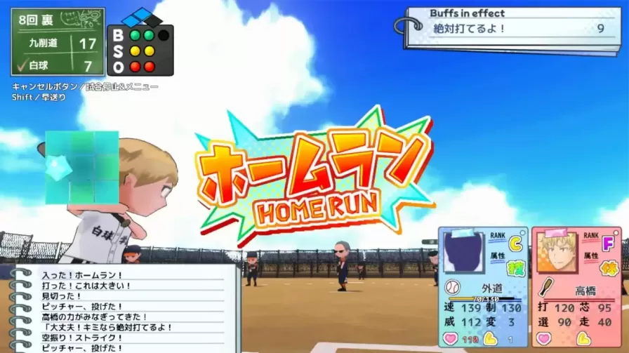 图片[1]-【 带雨濑美优去全国大赛吧！ 】
AI汉化版-星源论坛