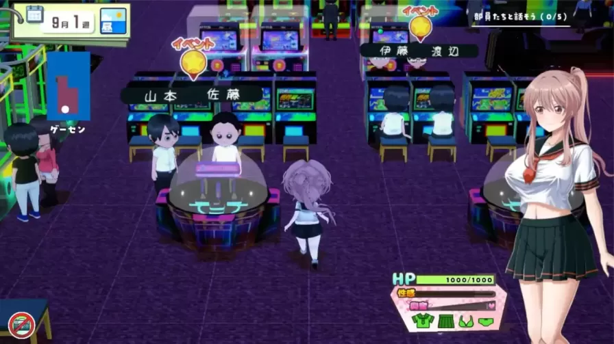 图片[2]-【 带雨濑美优去全国大赛吧！ 】
AI汉化版-星源论坛