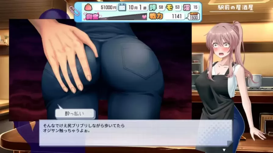 图片[3]-【 带雨濑美优去全国大赛吧！ 】
AI汉化版-星源论坛