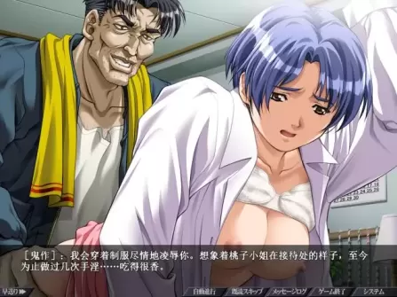 图片[4]-【 鬼作 】
汉化动态完全版+全CG存档-星源论坛