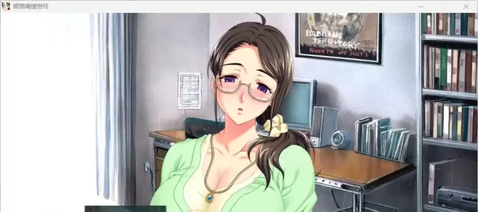 图片[4]-【 巨乳家族催眠“既然是一家人，做爱是理所当然的吧……” 】
汉化版+全CG存档-星源论坛