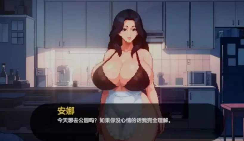 图片[1]-【 造星者物语 】-v1.7
生肉版-星源论坛