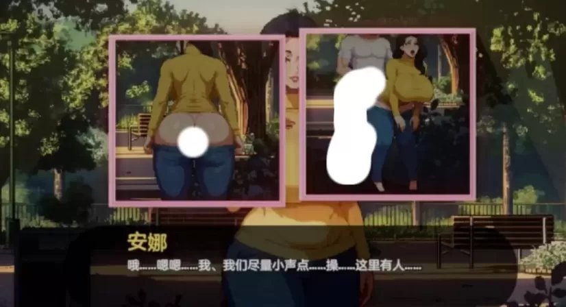 图片[3]-【 造星者物语 】-v1.7
生肉版-星源论坛