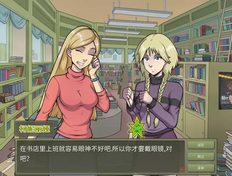 【 女巫猎人 】-v0.25.0
官方中文版