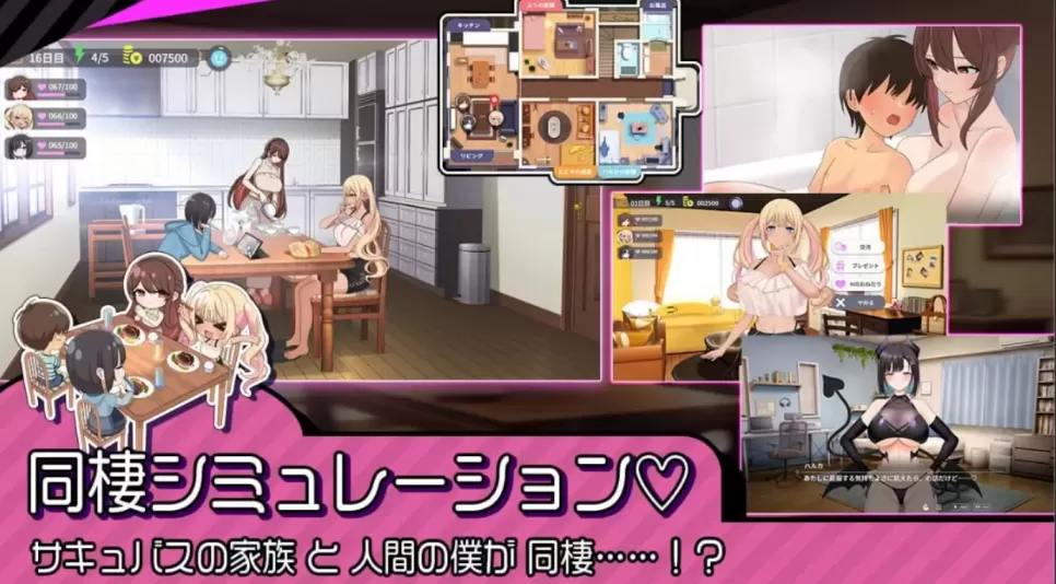 图片[3]-【 魅魔家族～榨精契约与被捡到的我～ 】
AI汉化版+存档-星源论坛