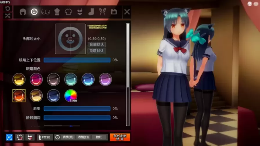 图片[5]-【 插入点餐~狂妄喵娘的快堕菜单~ 】
汉化版+存档-星源论坛