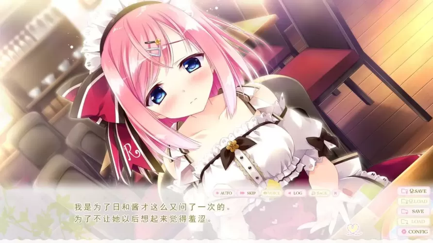 图片[2]-【 恋慕之心的交织方式 】
AI汉化版+存档-星源论坛