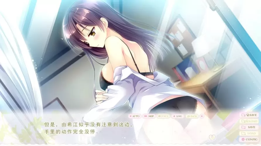 图片[3]-【 恋慕之心的交织方式 】
AI汉化版+存档-星源论坛