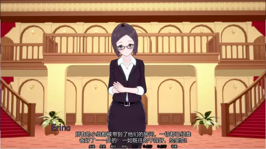 图片[2]-【 夏日之王 】-v0.6.2
AI汉化版-星源论坛