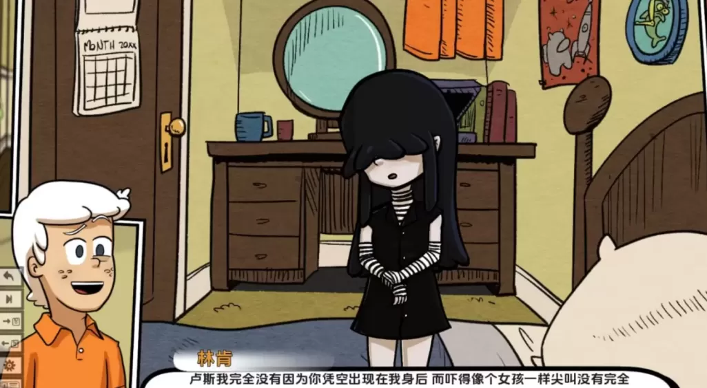 图片[2]-【 最淫秽的房子 】-v0.2.31c
汉化版-星源论坛