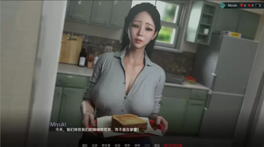 图片[1]-【 爱与诱惑 】-S2 Ep.9
汉化版-星源论坛