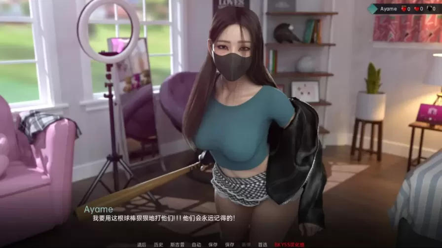 图片[2]-【 爱与诱惑 】-S2 Ep.9
汉化版-星源论坛