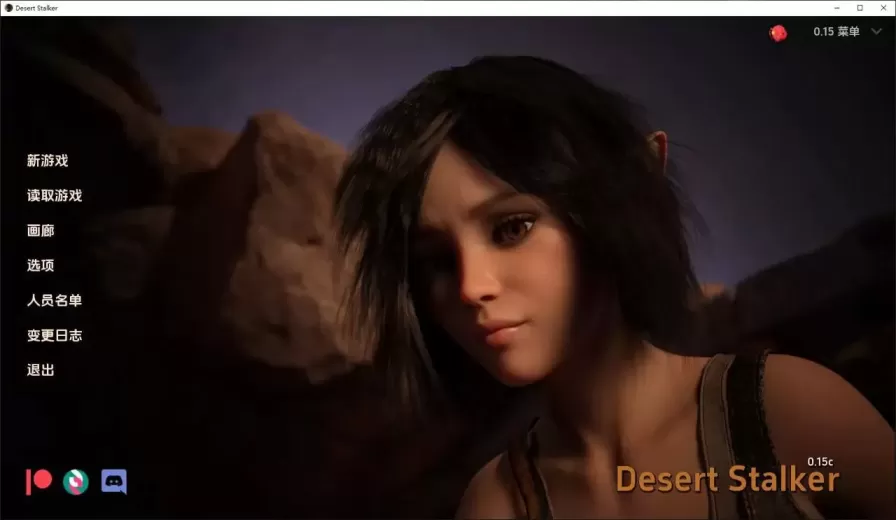 【 沙漠追猎者 】-v0.19.4 
官中汉化版