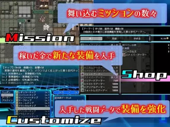 图片[3]-【 乐园的克尼库斯 】
官中步兵版+存档-星源论坛