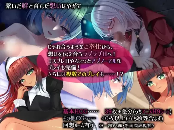 图片[5]-【 乐园的克尼库斯 】
官中步兵版+存档-星源论坛