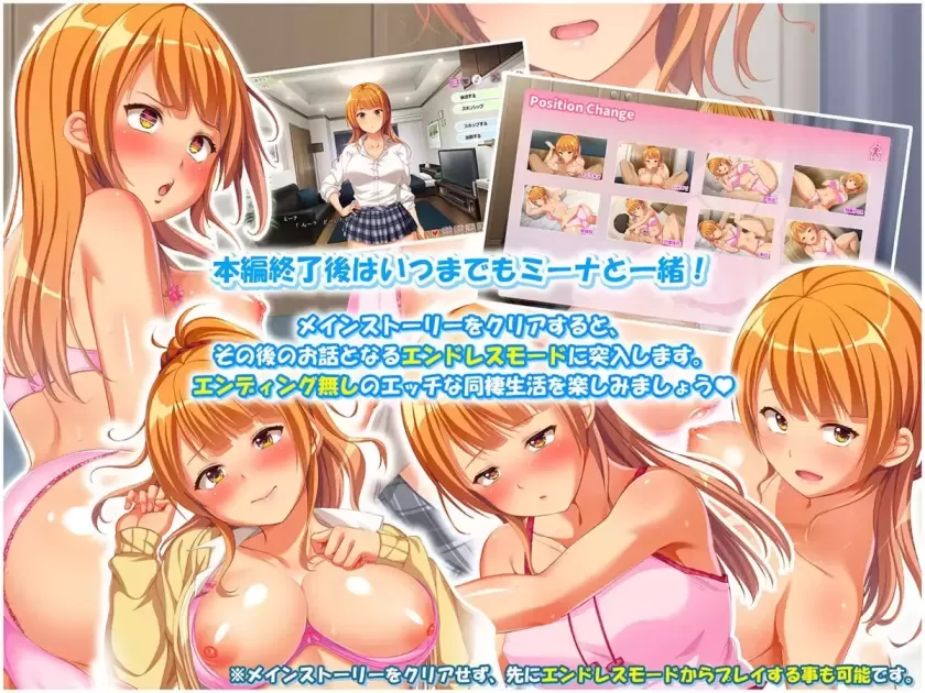 图片[3]-【 大叔欢迎回来与无家可归的辣妹开始心跳的同居性生活 】
AI汉化版-星源论坛