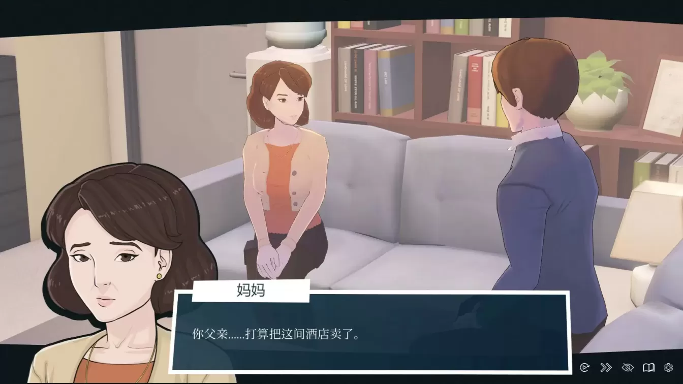 图片[2]-【 快捷情趣酒店 】-v1.03
官中步兵版+DLC-星源论坛