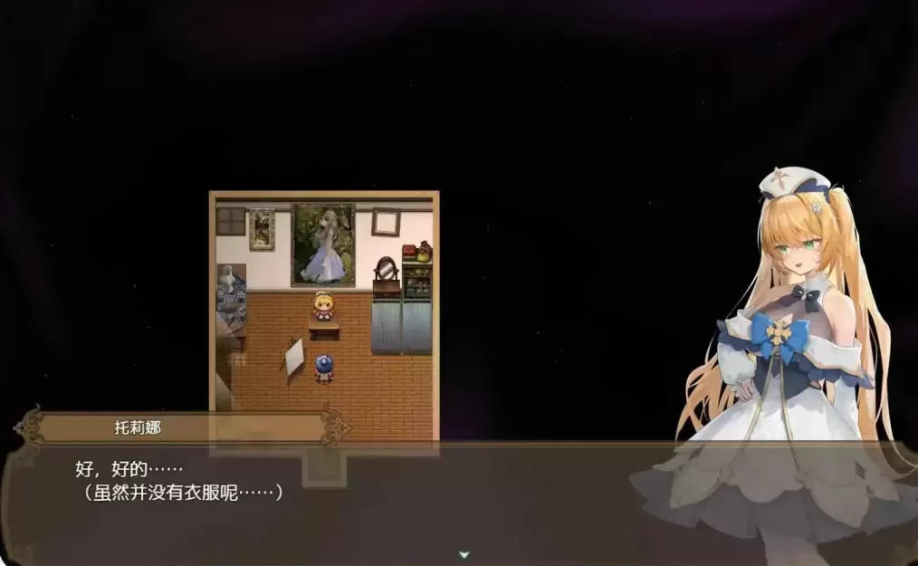 图片[2]-【 影色渐染~阿斯林顿的妹神官~ 】-v0.603
官方中文版-星源论坛