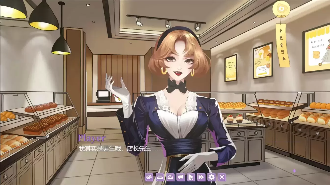 图片[1]-【 地球人禁止谈外星恋 】
官中步兵版-星源论坛