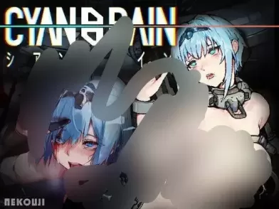 【 青之脑 】-v1.1.0
官中正式版+存档