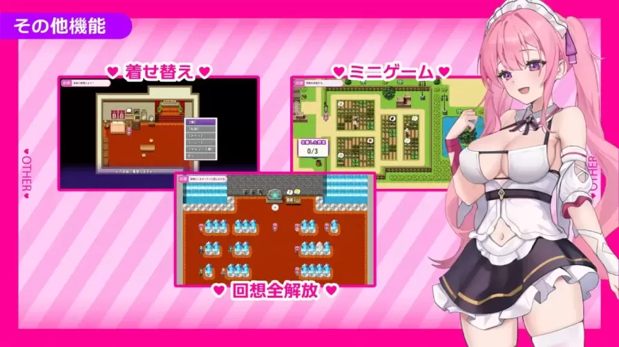 图片[2]-【 艾蕾娜的侍奉诱惑！！ 】-v1.10
汉化版+存档-星源论坛