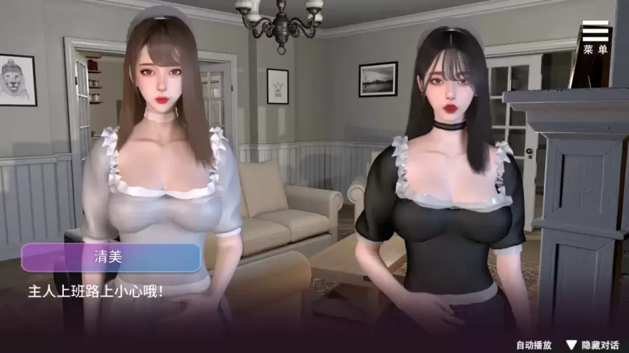 图片[3]-【 姊妹的侍奉 】-v1.0929
官中体验版+回想全开-星源论坛