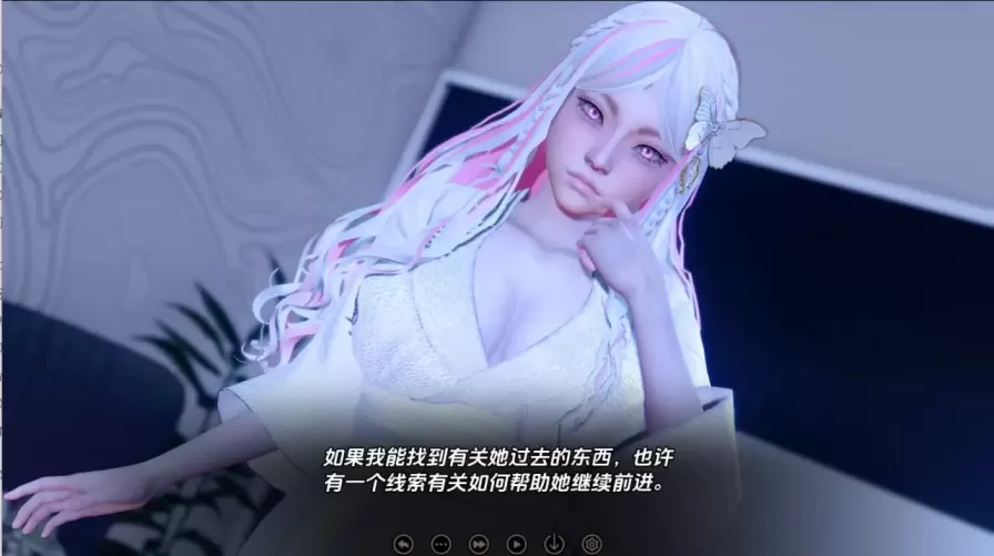 图片[2]-【 深渊的欲望 】-v0.2.2
汉化版-星源论坛