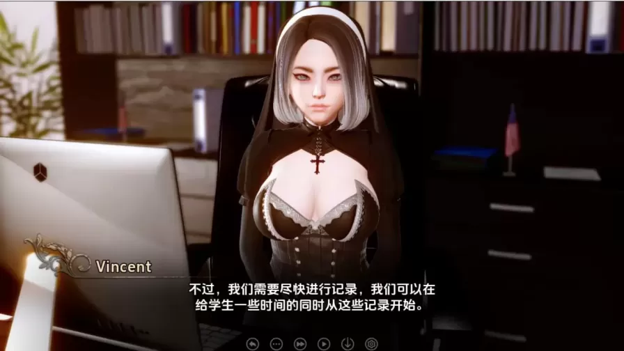 图片[3]-【 深渊的欲望 】-v0.2.2
汉化版-星源论坛