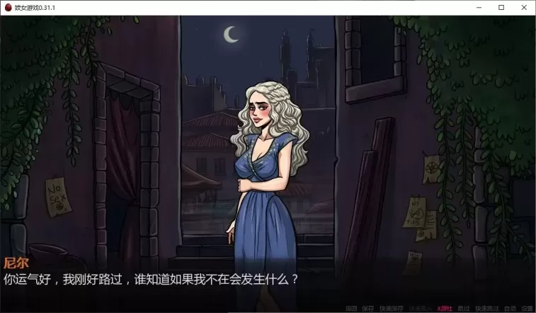 图片[3]-【 妓女游戏 】-v0.31.1
汉化版-星源论坛