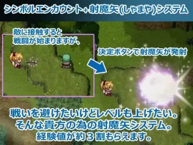 图片[3]-【 花葬巫女咲夜 】-v1.0
AI汉化版+存档-星源论坛