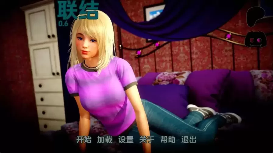 【 纽带 】-v0.6
汉化版