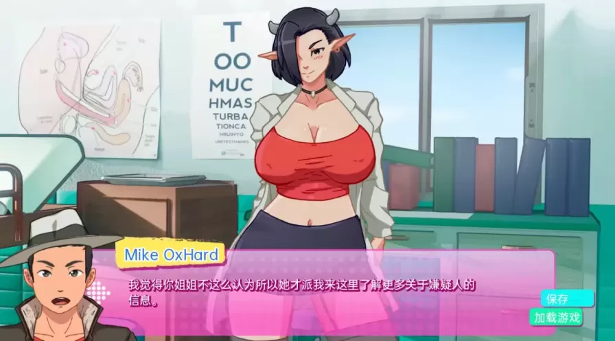 图片[2]-【 英雄大学 H 】-v0.5.1
汉化版-星源论坛