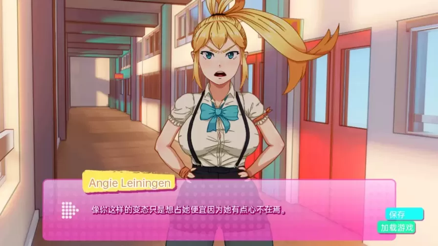 图片[3]-【 英雄大学 H 】-v0.5.1
汉化版-星源论坛