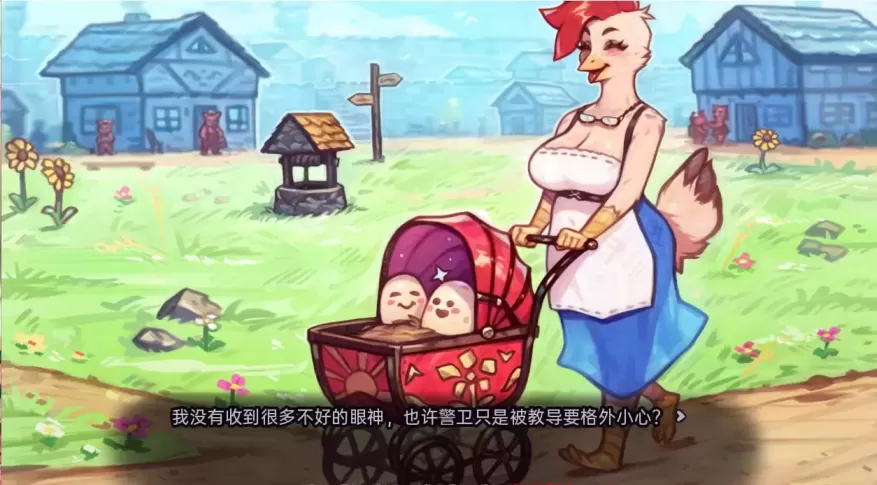 图片[2]-【 我的猪公主 】-v0.9.1
汉化版-星源论坛