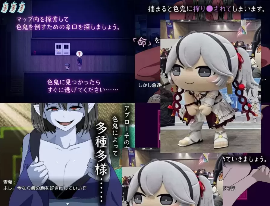 【 色鬼 】
AI汉化版+存档