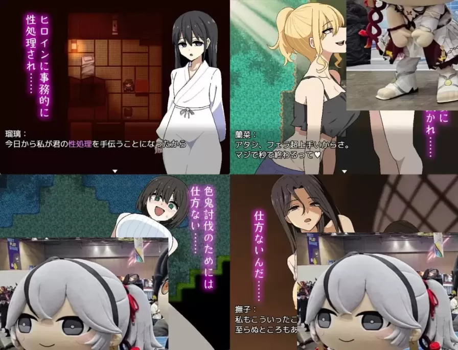 图片[3]-【 色鬼 】
AI汉化版+存档-星源论坛