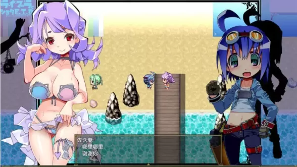 图片[1]-【 天秤座与正太 E.T.D】-v1.03
AI汉化版+存档-星源论坛