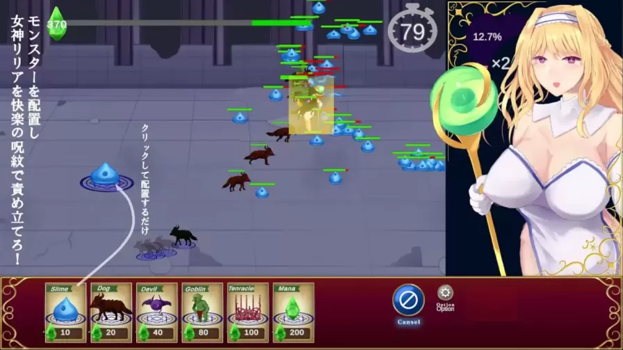 图片[2]-【 逆幸存者淫乱女神莉莉娅~沉浸在快乐中的迷宫~】
生肉正式版+存档-星源论坛