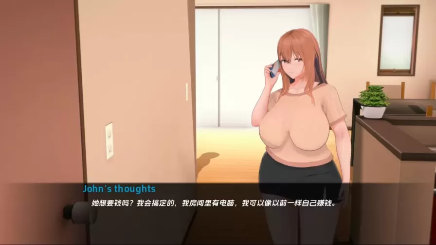 图片[3]-【 生活的回报 】-v2.2.1
汉化版-星源论坛