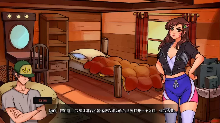 图片[5]-【 欢迎来到爱神岛 】-v0.5
汉化-星源论坛