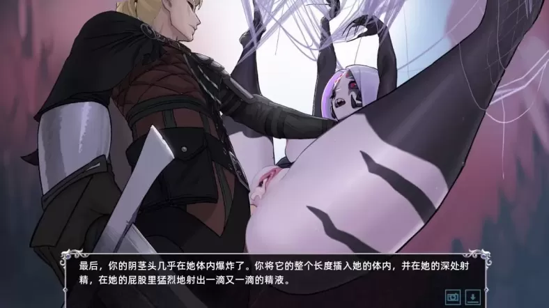 图片[3]-【 骑士奇情 / 猎魔人物语 】-v1.8
官中汉化版+DLC-星源论坛