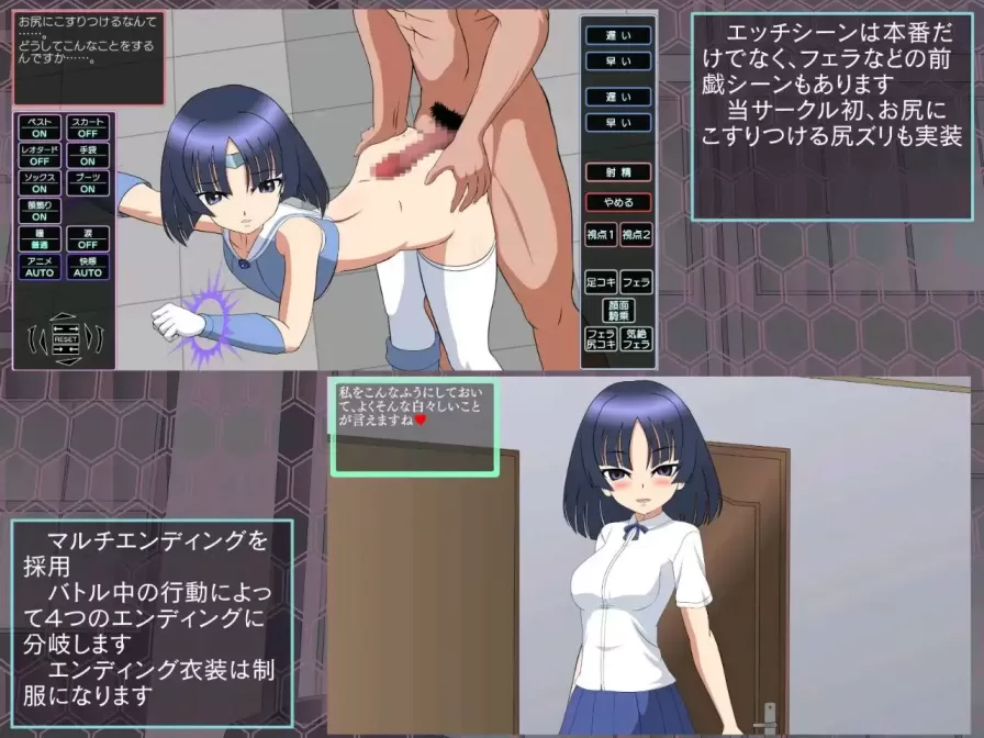 图片[3]-【 退魔少女美琴 】-v1.3
精翻汉化版+存档+攻略-星源论坛