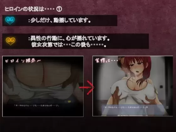 图片[1]-【  直到她的娇躯堕落 】
AI汉化版+存档-星源论坛