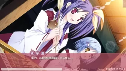 图片[1]-【  游魂 – 欢乐时光 – 】
官中汉化版+存档-星源论坛