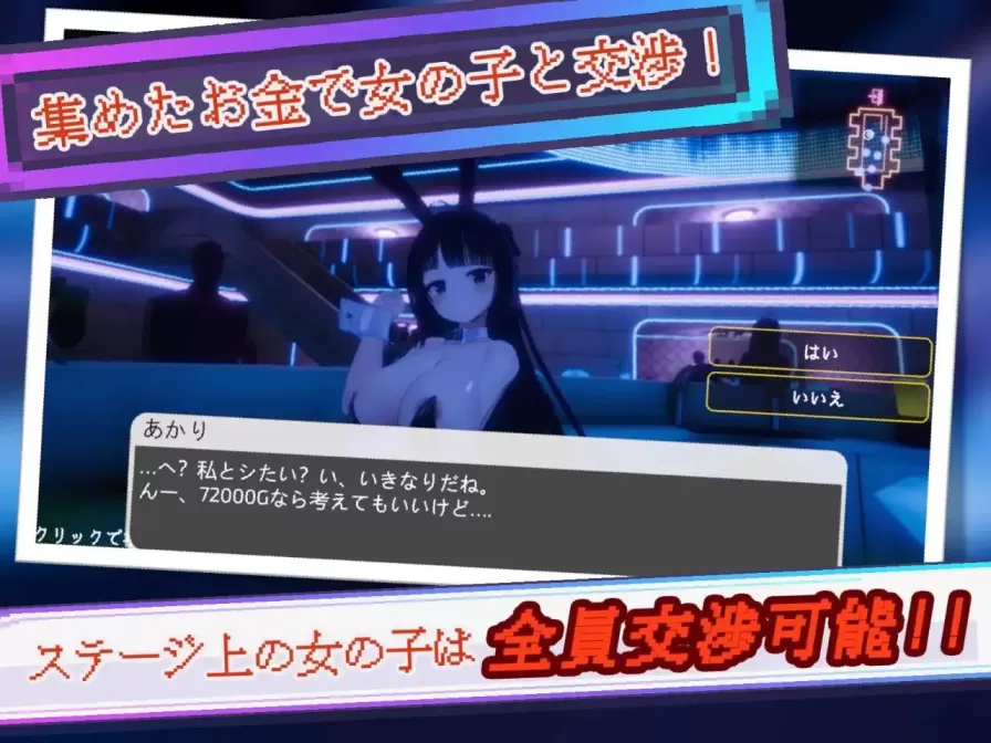 图片[2]-【 暗暗城 】
生肉版+存档-星源论坛