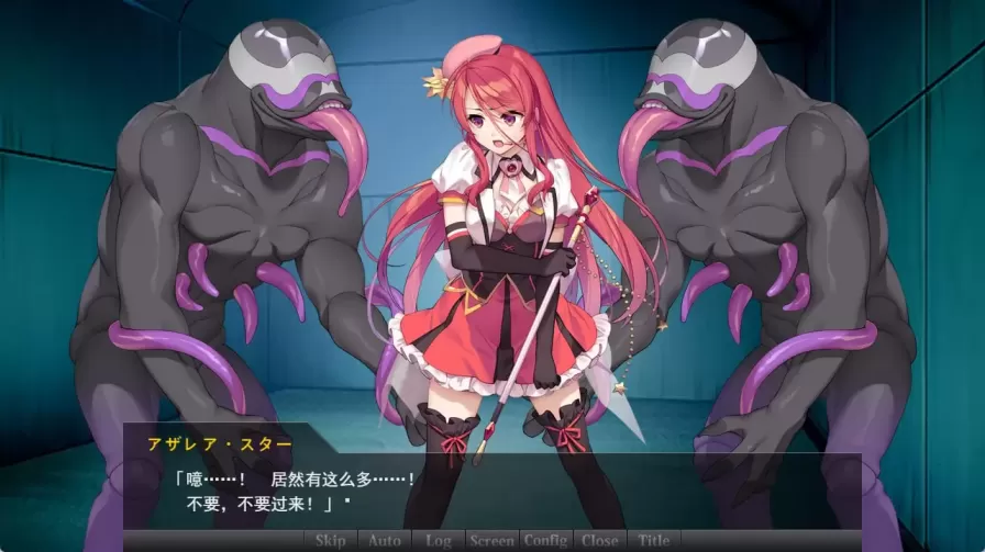 图片[2]-【 女杰 · 记忆～败北女英雄的耻辱记忆 】-1~4话
AI汉化版-星源论坛