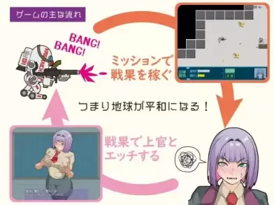 图片[3]-【 机动神力兵器迦具土 】
AI汉化版+存档-星源论坛