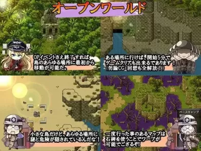 图片[3]-【 克里斯的生存 】-v1.11
AI汉化版+存档-星源论坛