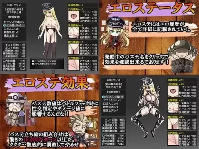 图片[5]-【 克里斯的生存 】-v1.11
AI汉化版+存档-星源论坛