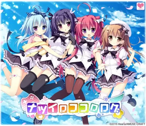 【 夏色心跳日志 】
精翻汉化版+特典+存档